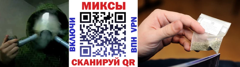 omg как войти Городец БУТИРАТ бутандиол