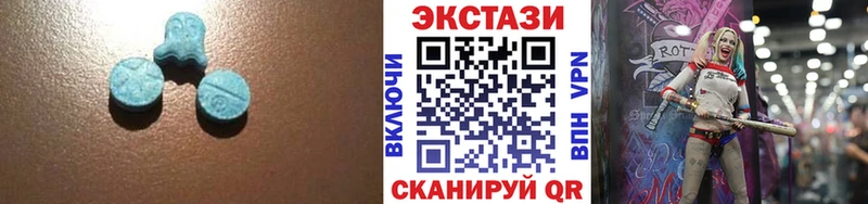 kraken зеркало  Городец  Ecstasy Дубай 