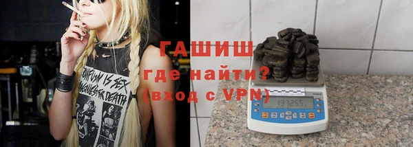 СК Баксан