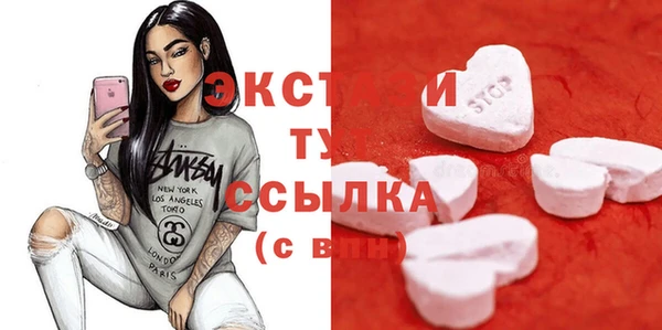 СК Баксан