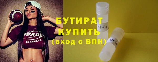 СК Баксан