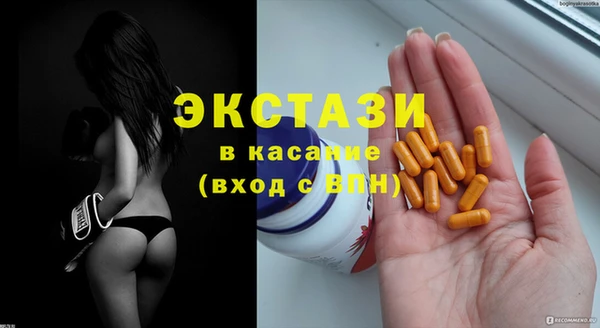 СК Баксан