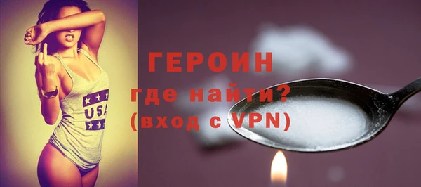 СК Баксан