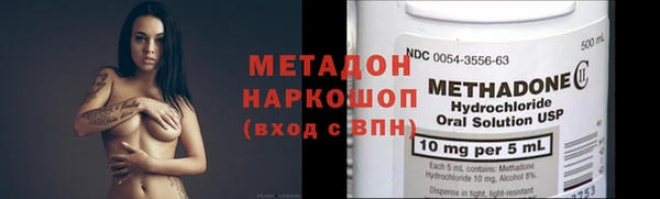трава Белоозёрский