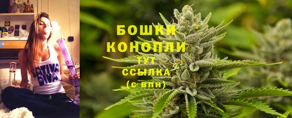 трава Белоозёрский