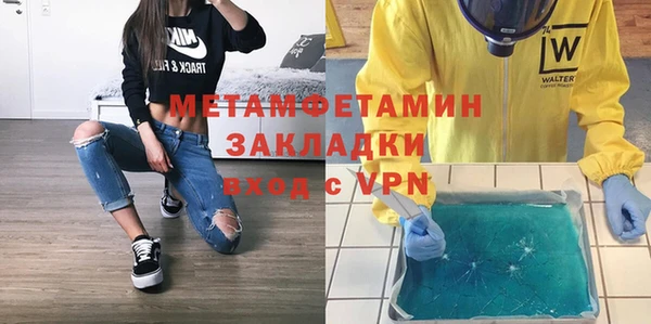 СК Баксан