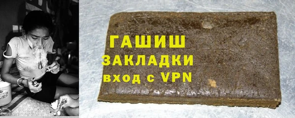 spice Балахна