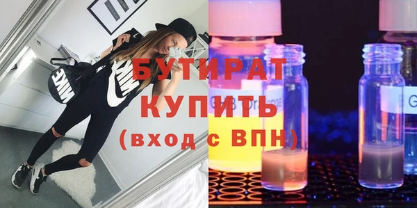 СК Баксан