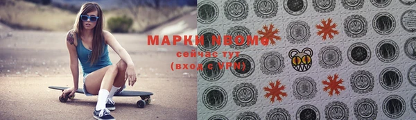 СК Баксан